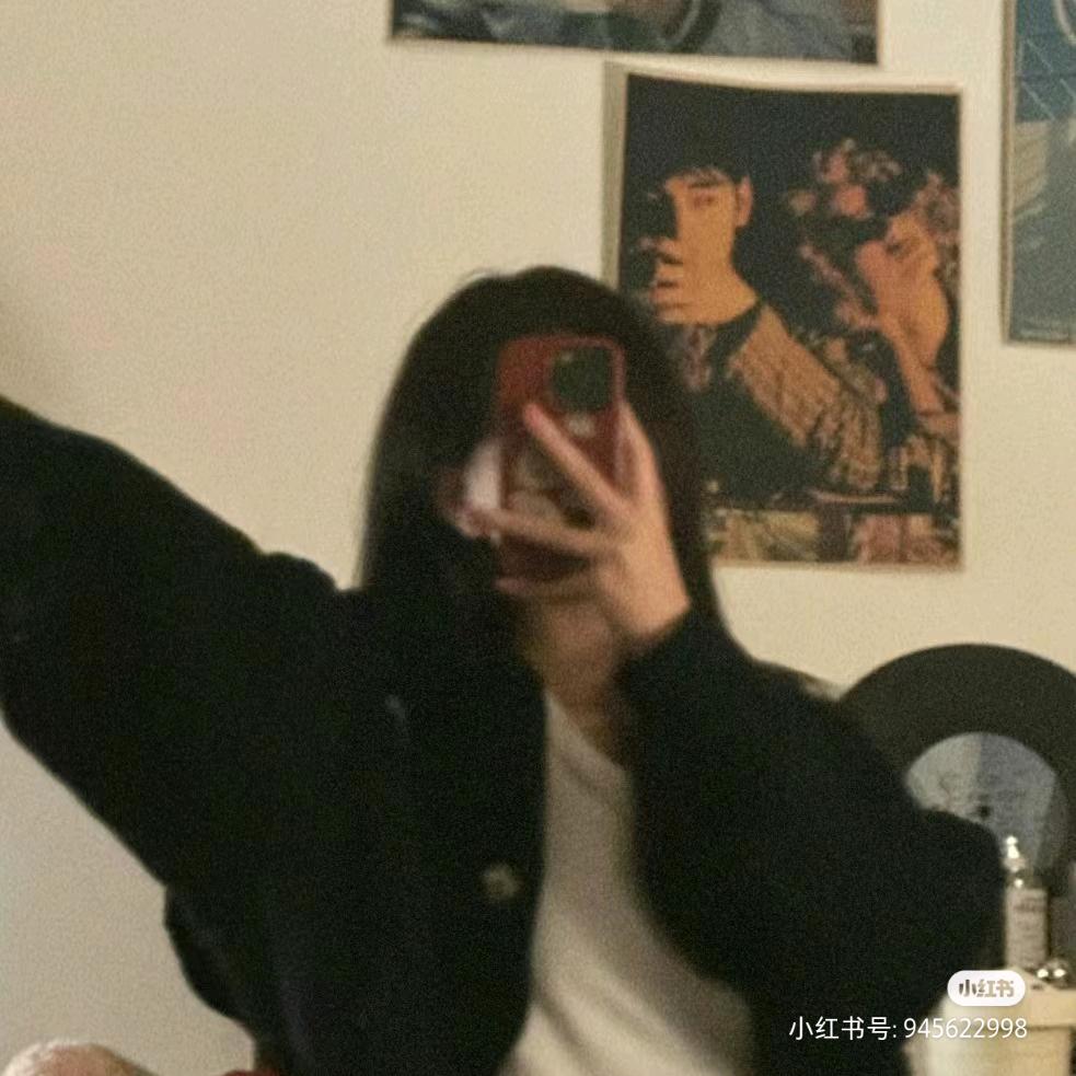 婧么腻害