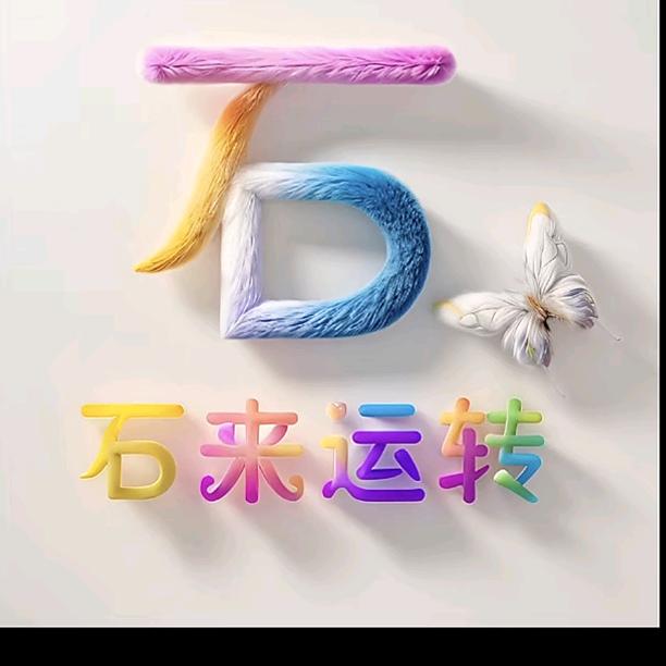 （凤舞霞菲）摆摊维持生活