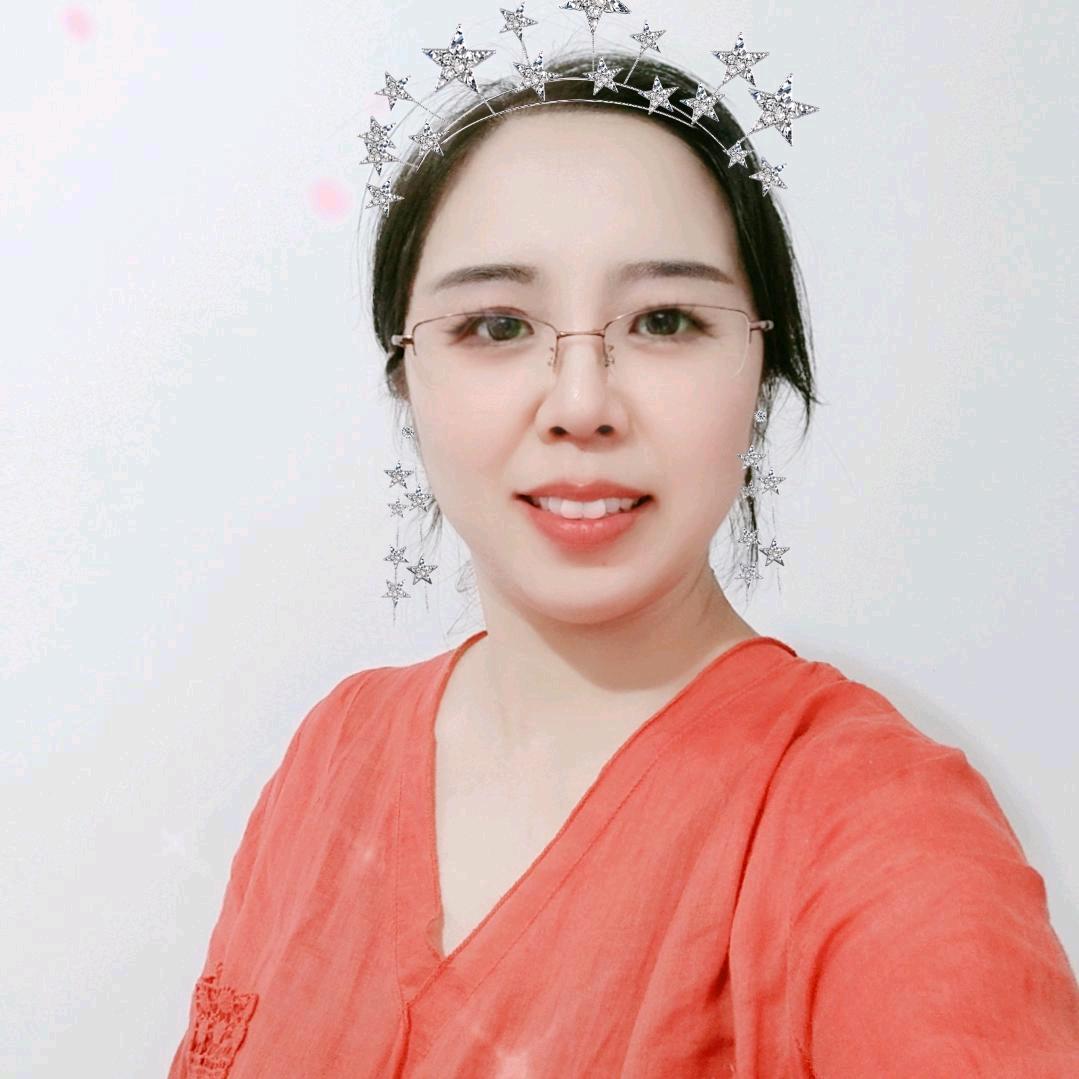清姐进化论