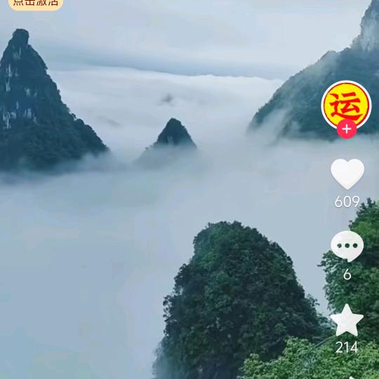 壹参壹肆伍贰零