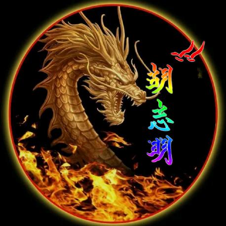 财神，记账单！！！