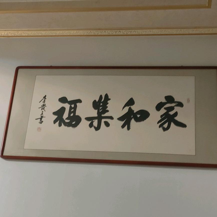 小新不新洪照内外墙保温装饰一体板
