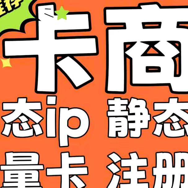 启赢