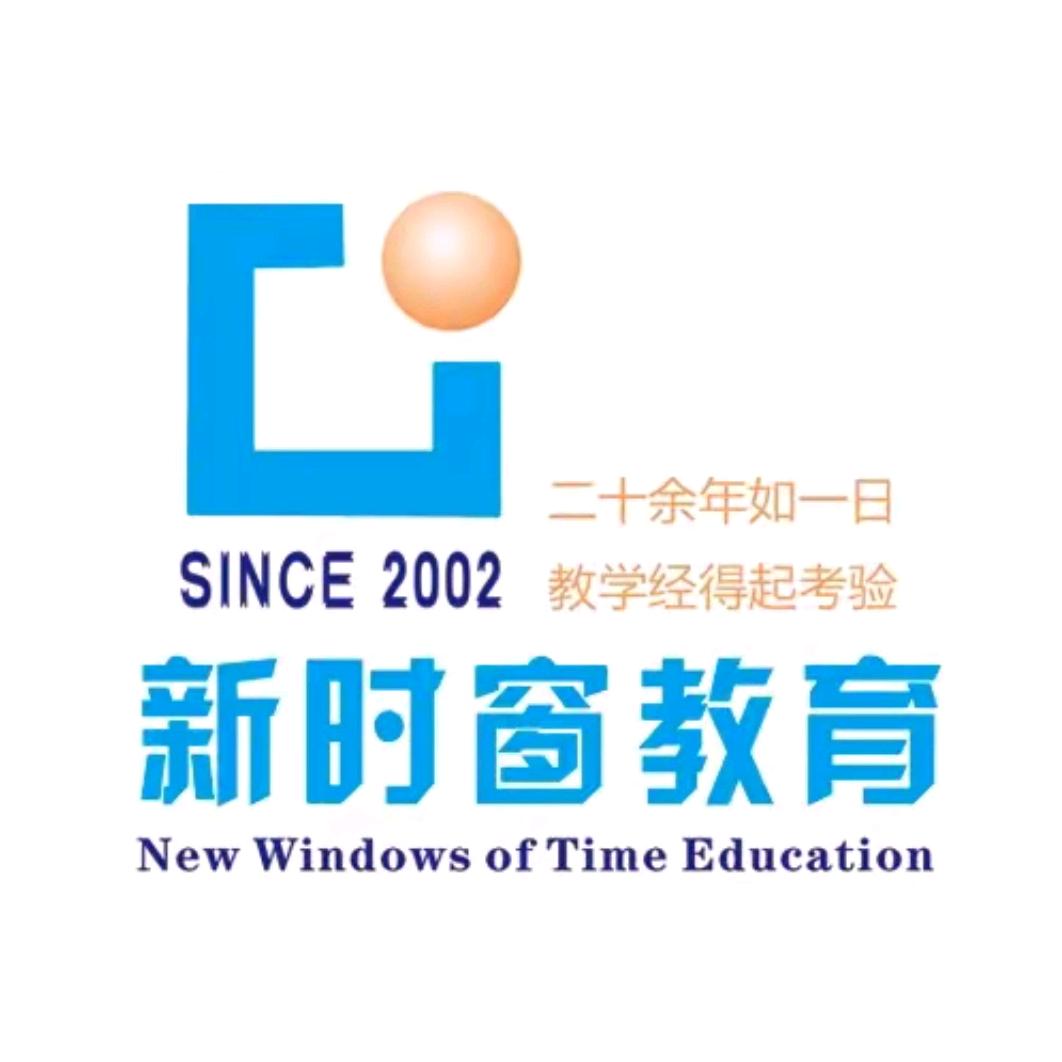 汉中电脑--人工智能培训何老师
