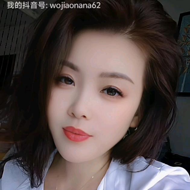 💥㞮孞💥《chuxin》
