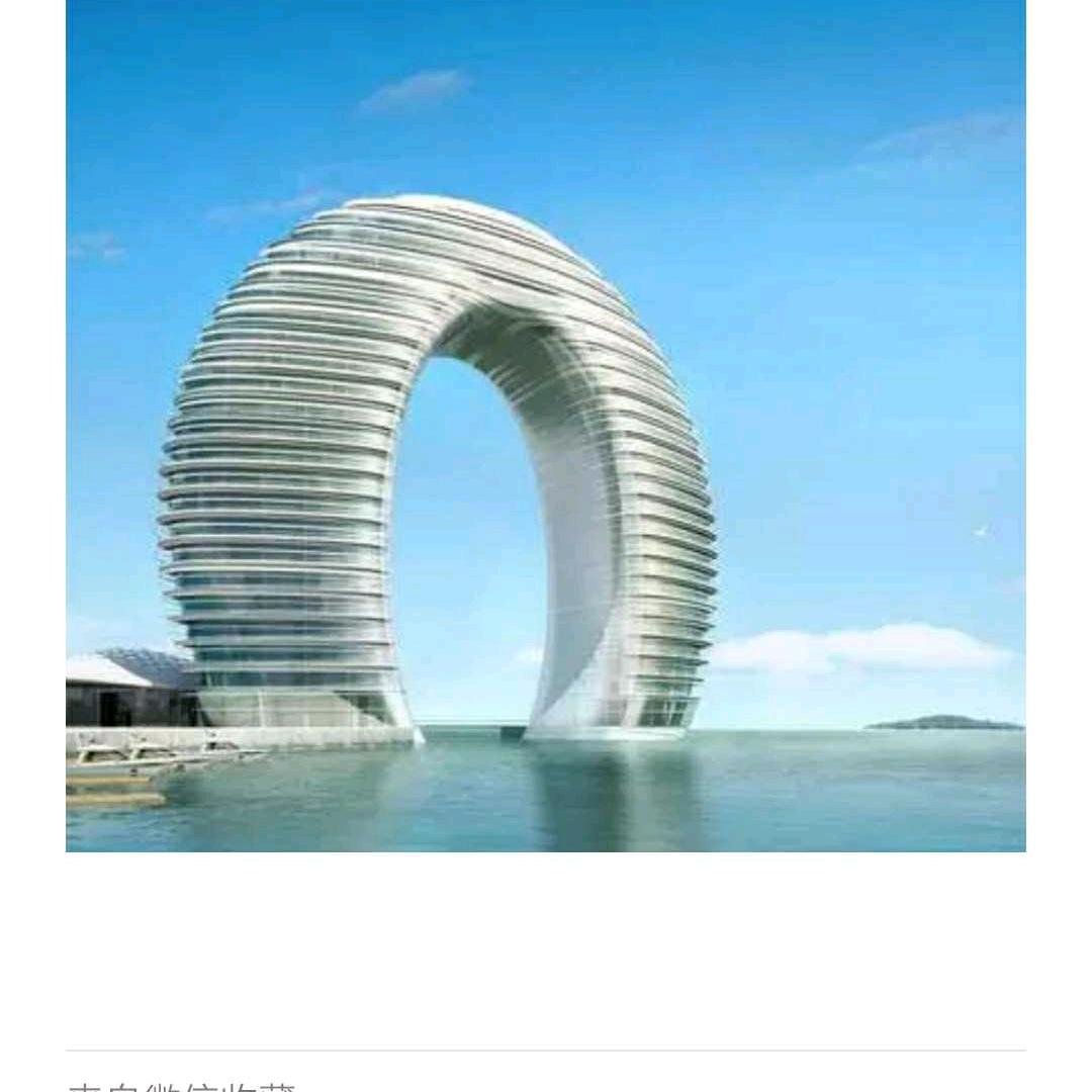 蓝天