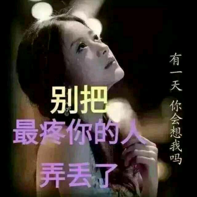 🈶缘哥