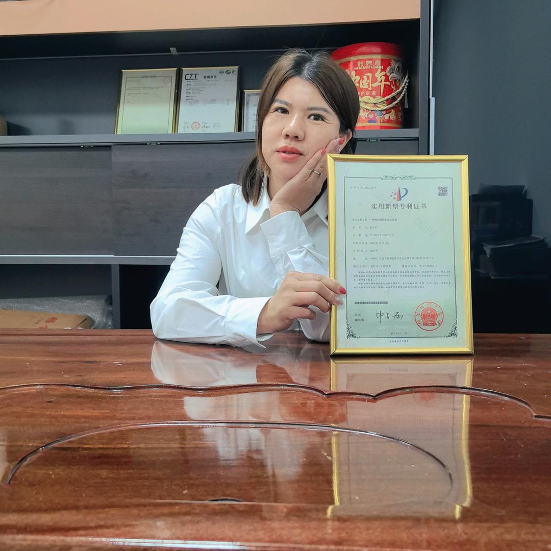 唯逸实心防盗网营销部