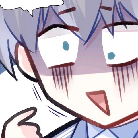 白松