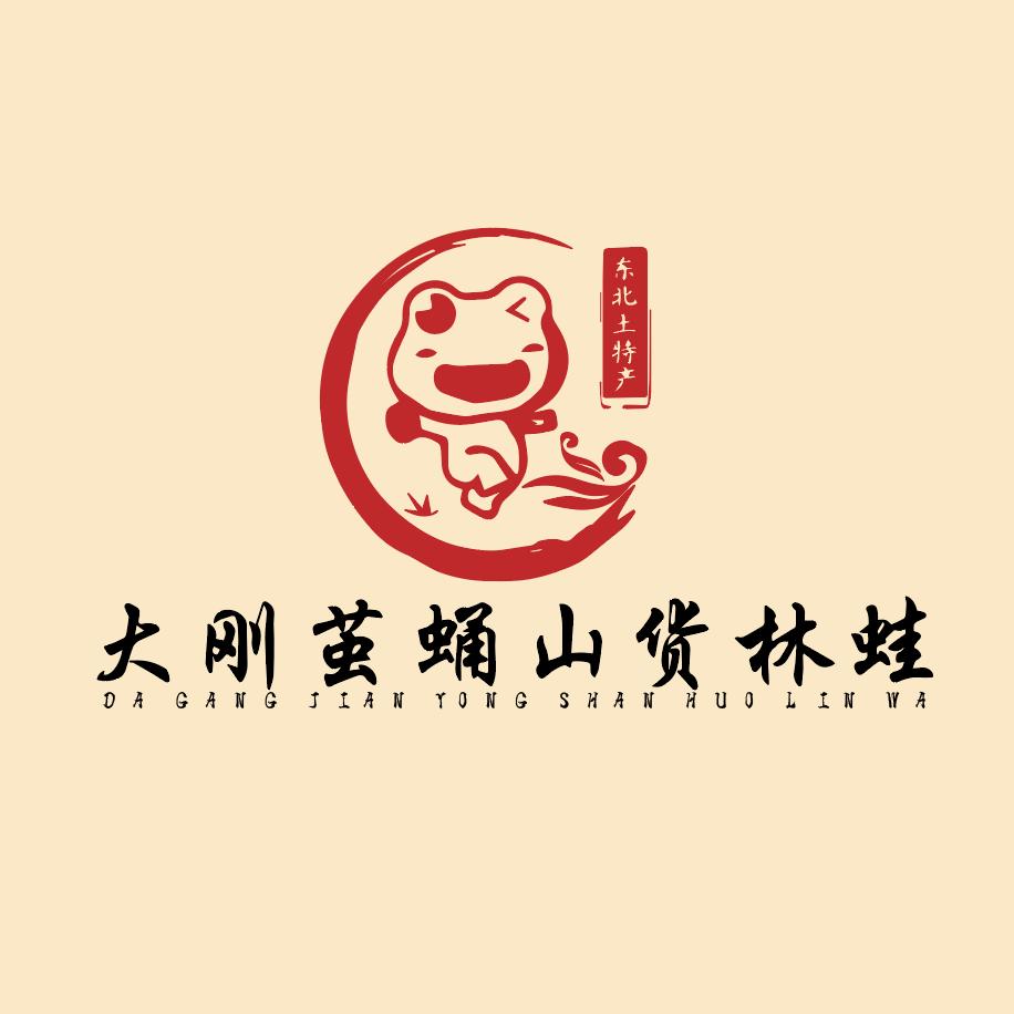 大刚茧蛹山货林蛙官方号