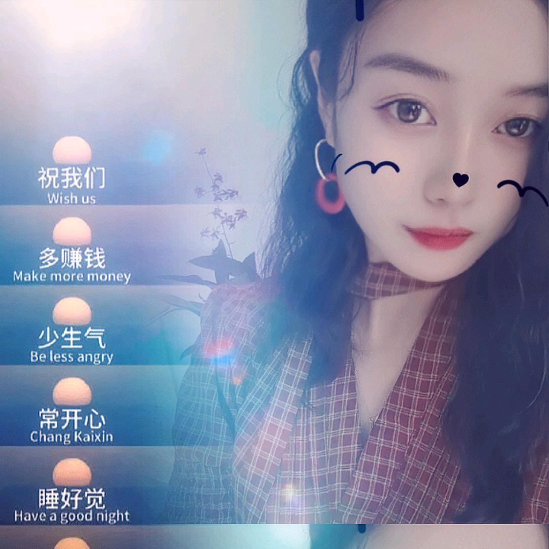 强词夺理