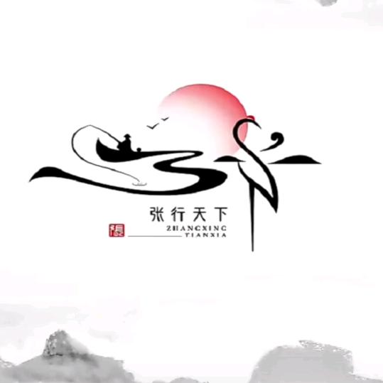 *^o^*三座金山*^o^*