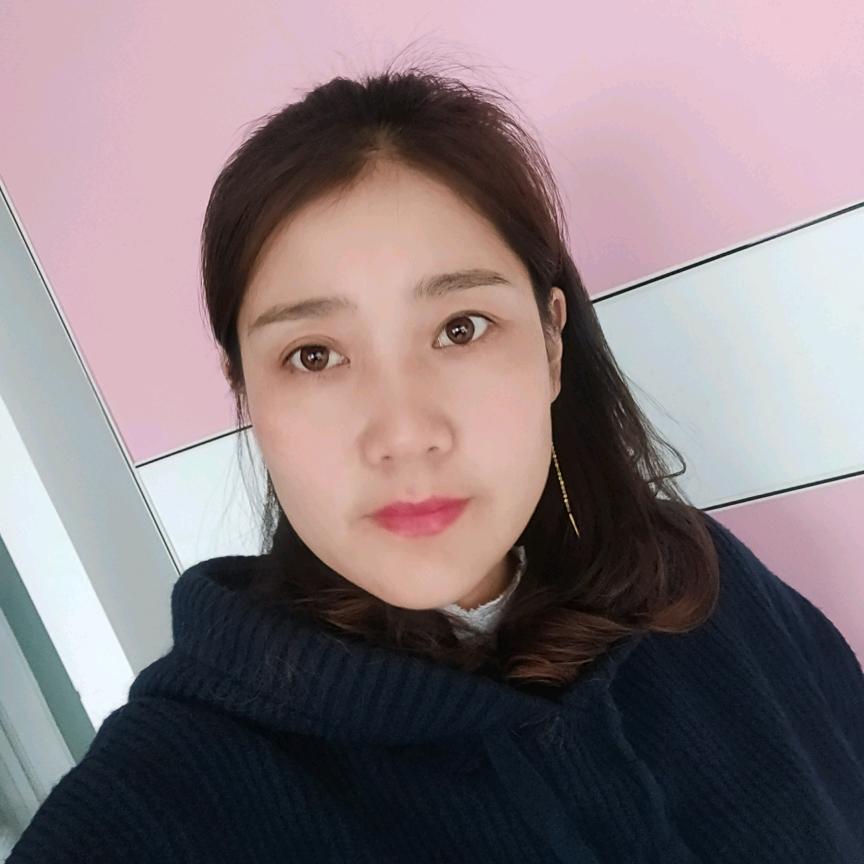 娟👑