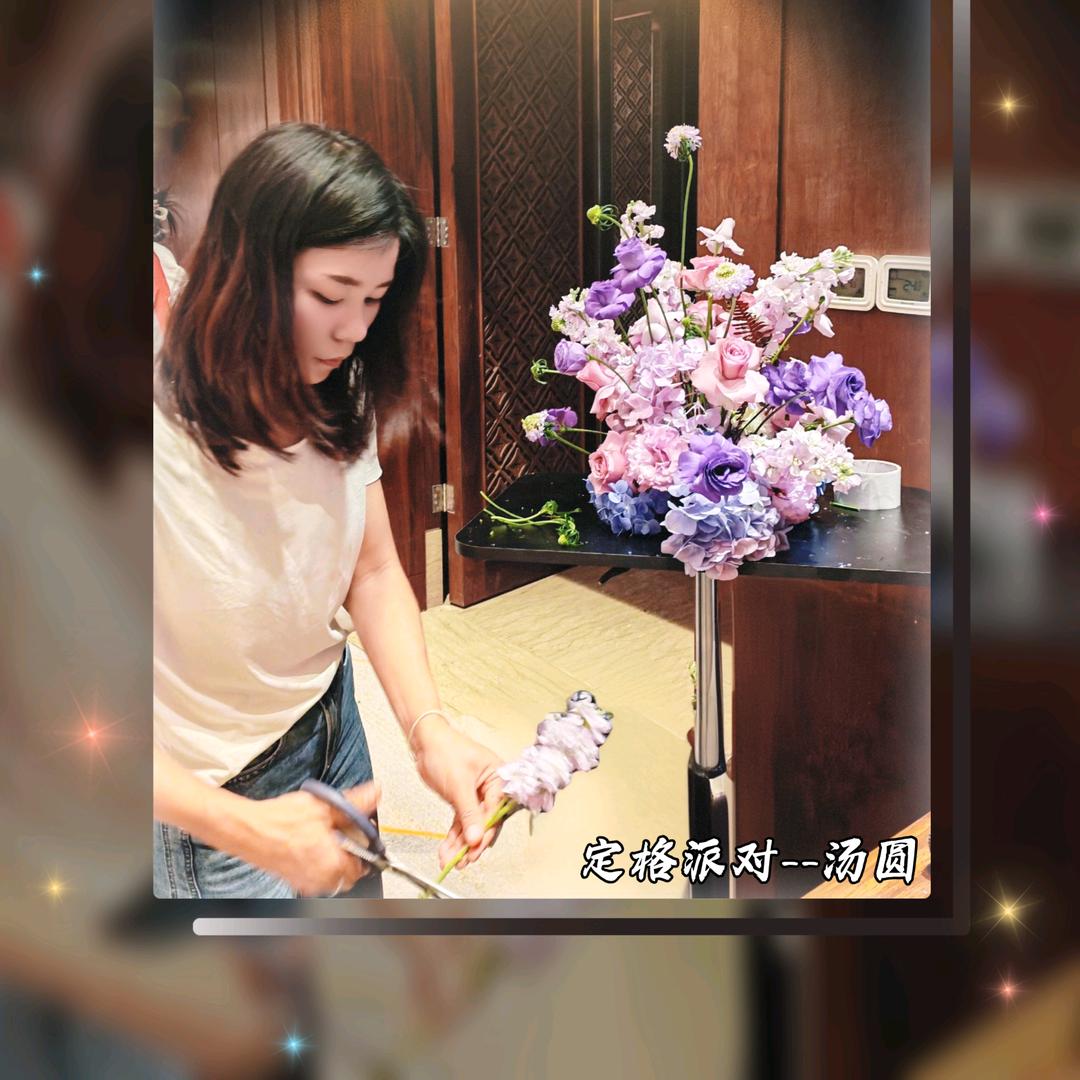 蒙自定格派对          汤圆