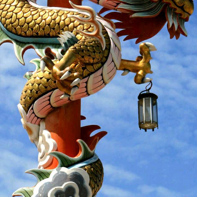 容易