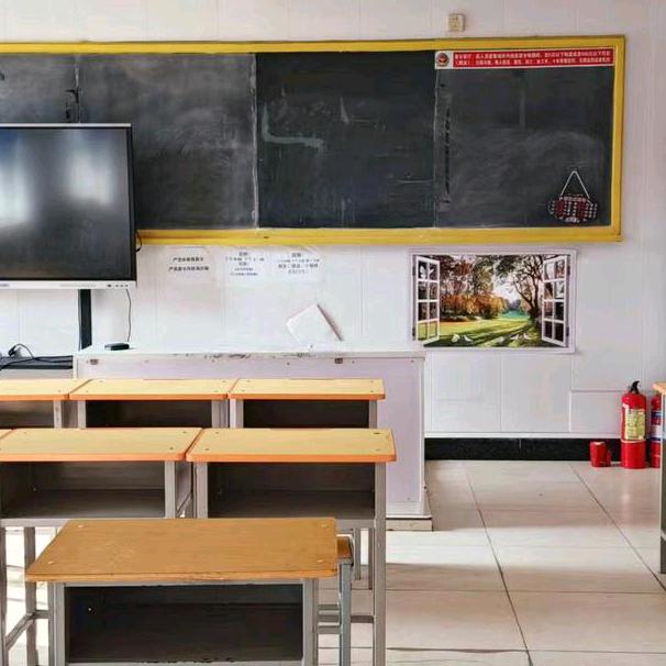 保定华勘技校王老师