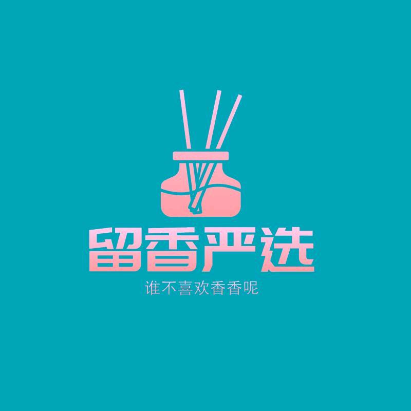 不过如此吧