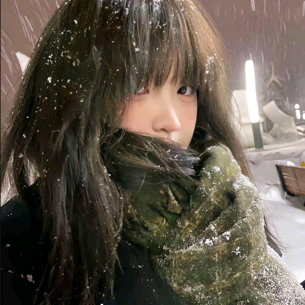 橘子