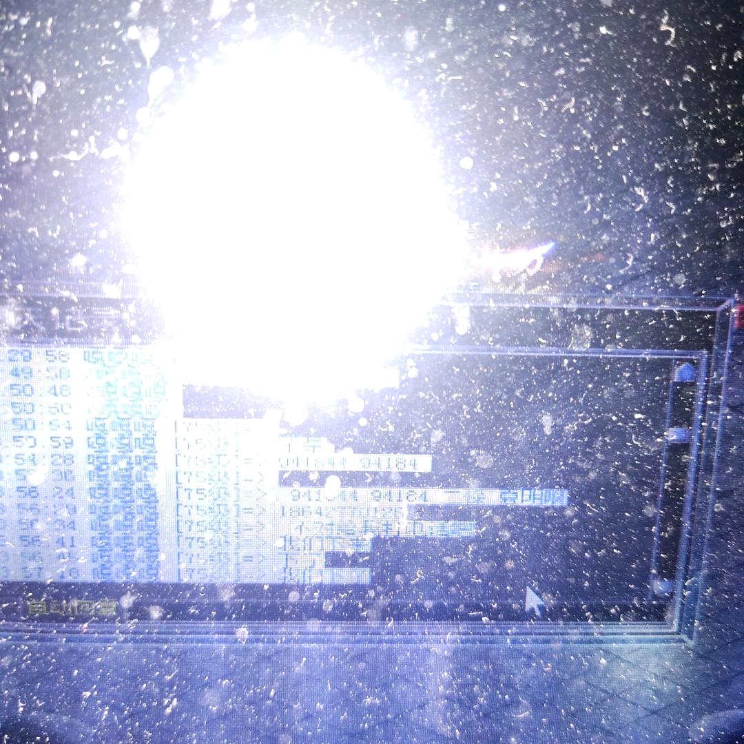 ꧁༺一叶扁舟꧔ꦿএ᭄ᯤ⁵ᴳ