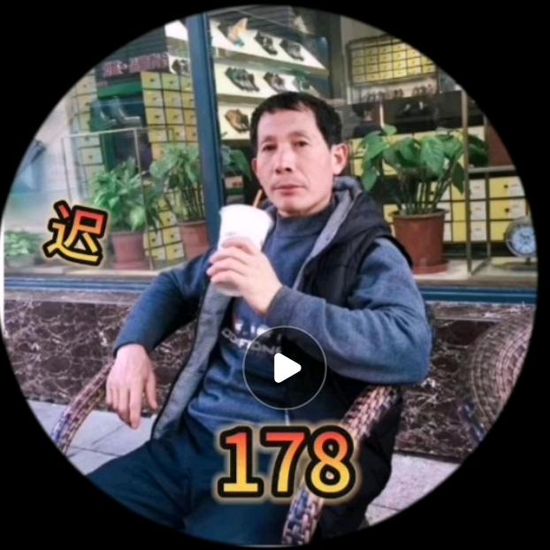 跃跃发饰