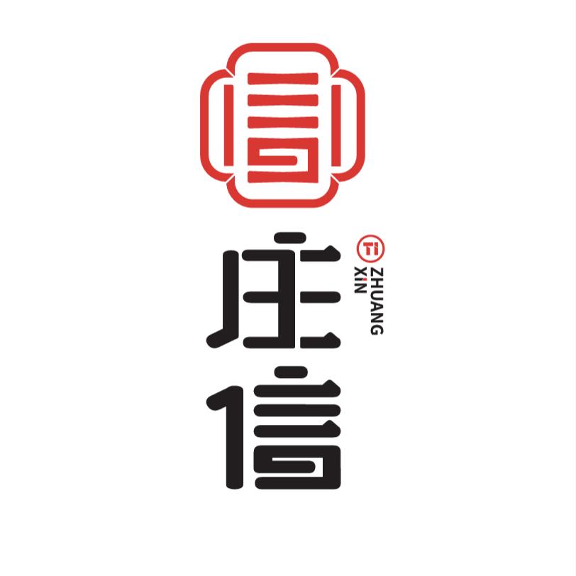 庄信电器旗舰店