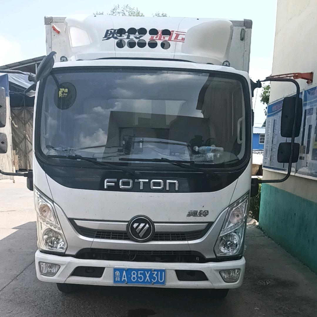 弓～～长～～张