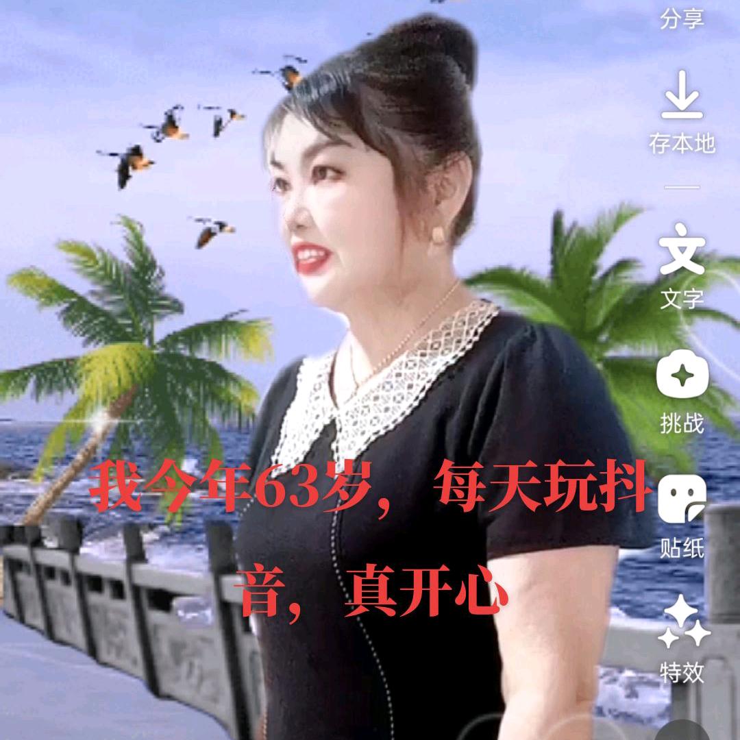 叶菊兰