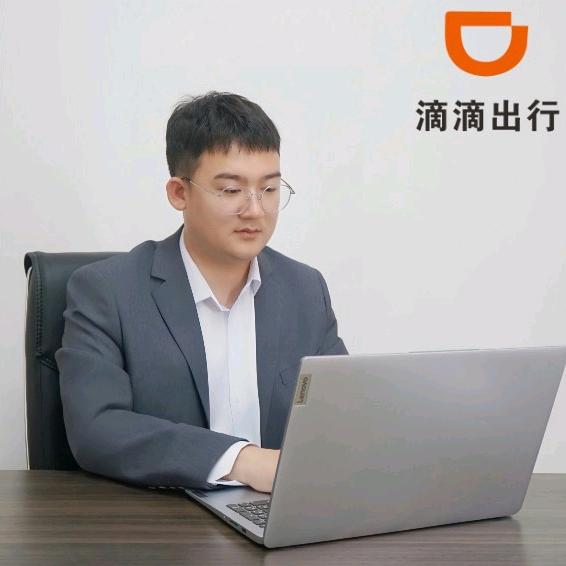 周口滴滴网约车（周子清）