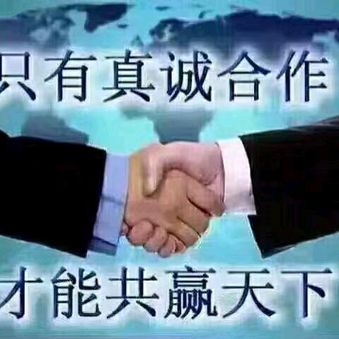 自由自在（李）