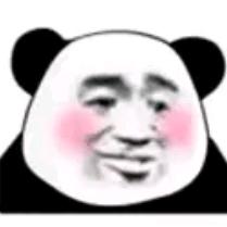 峰。