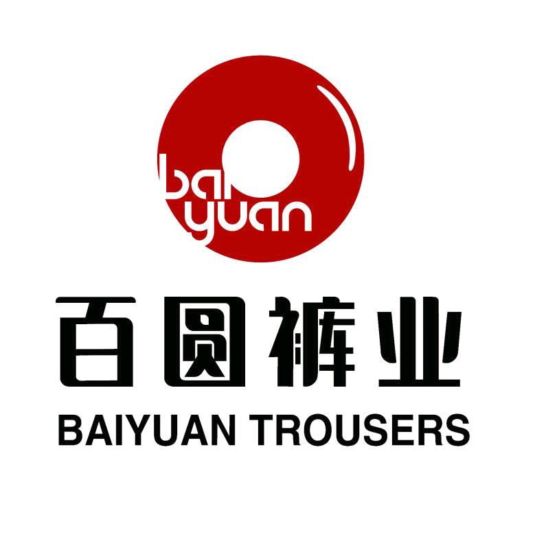 百圆裤业官方旗舰店一部