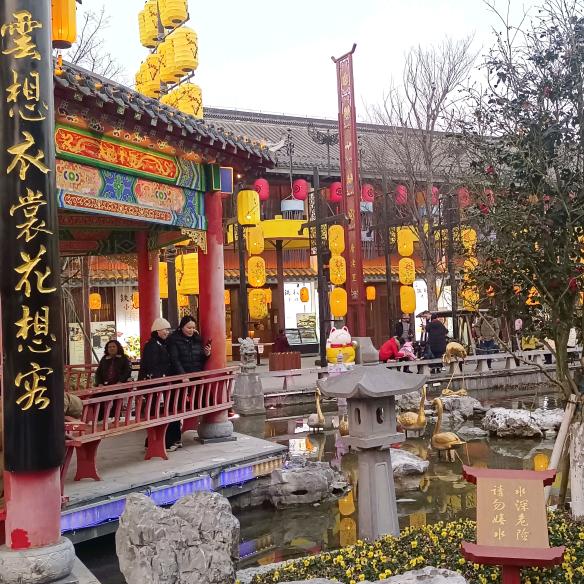 阿莲