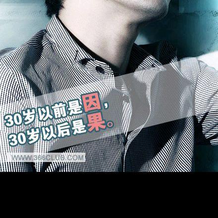 北京喷漆 改色 翻新  维修补漆