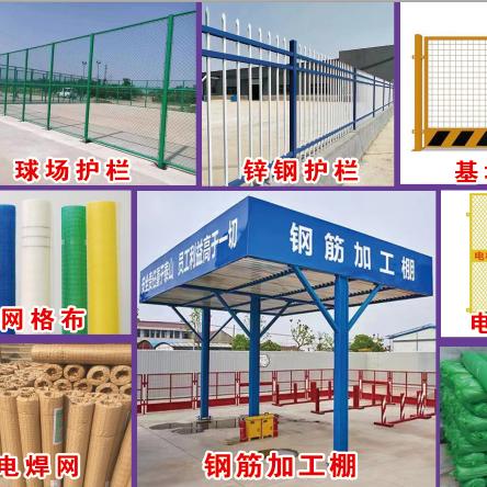 云远金属丝网