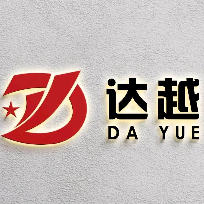 Dayuelawfirm