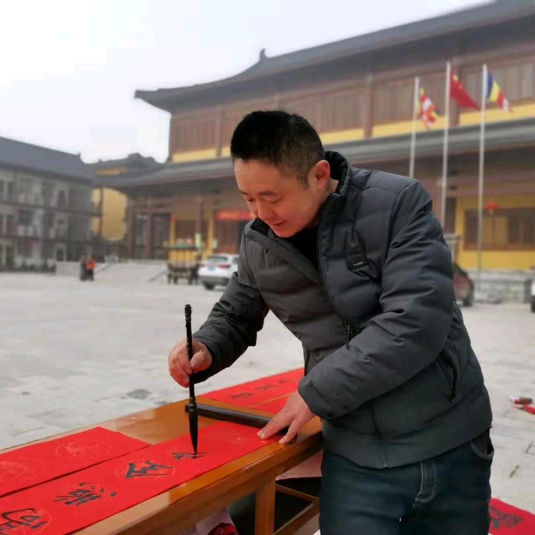 惠哥对联