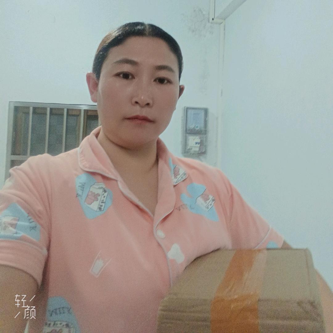 美好的花开了