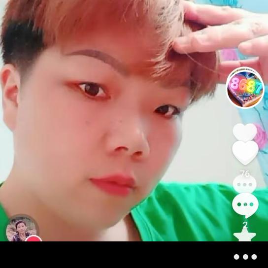 郑菊