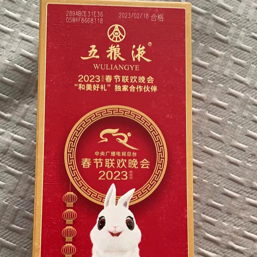 自我意识