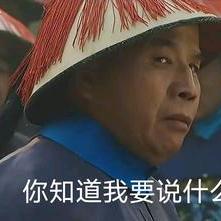 珑钰