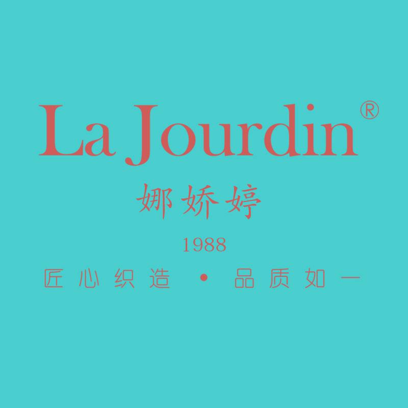 娜娇婷内衣旗舰店