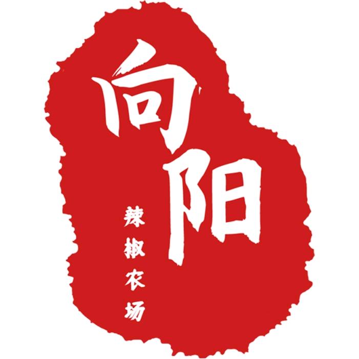 向阳辣椒农场
