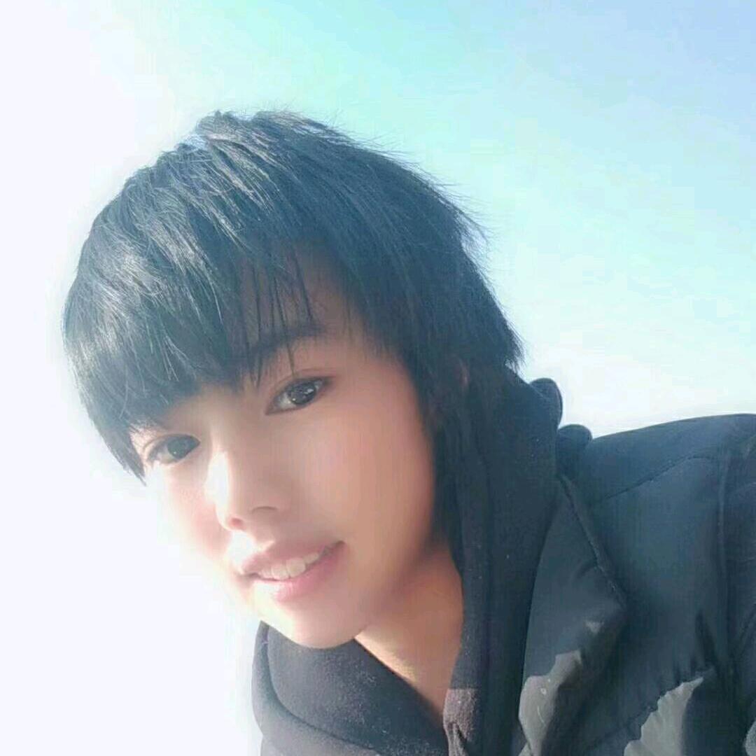 宸玥