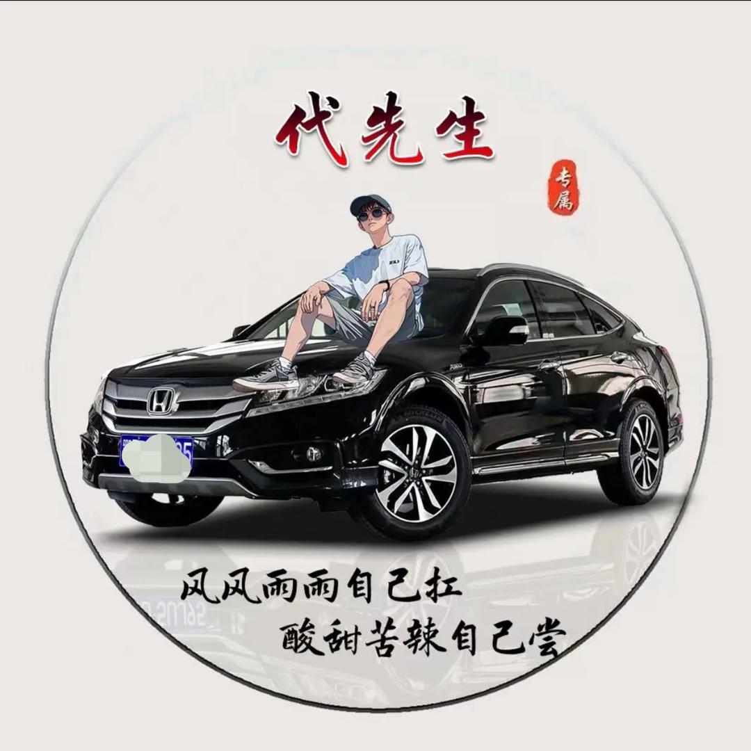 ︻泽▅▆▇◤