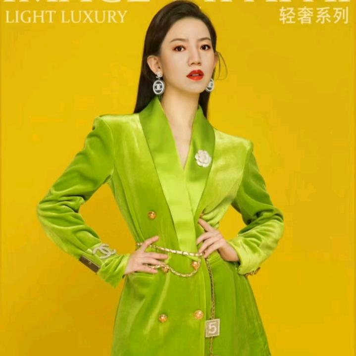 序慈