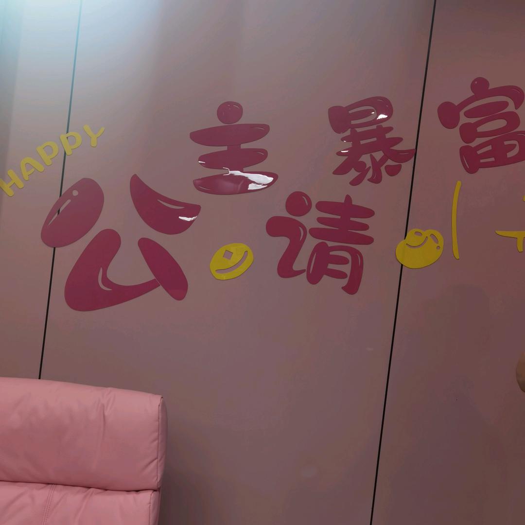 云云烟酒商行