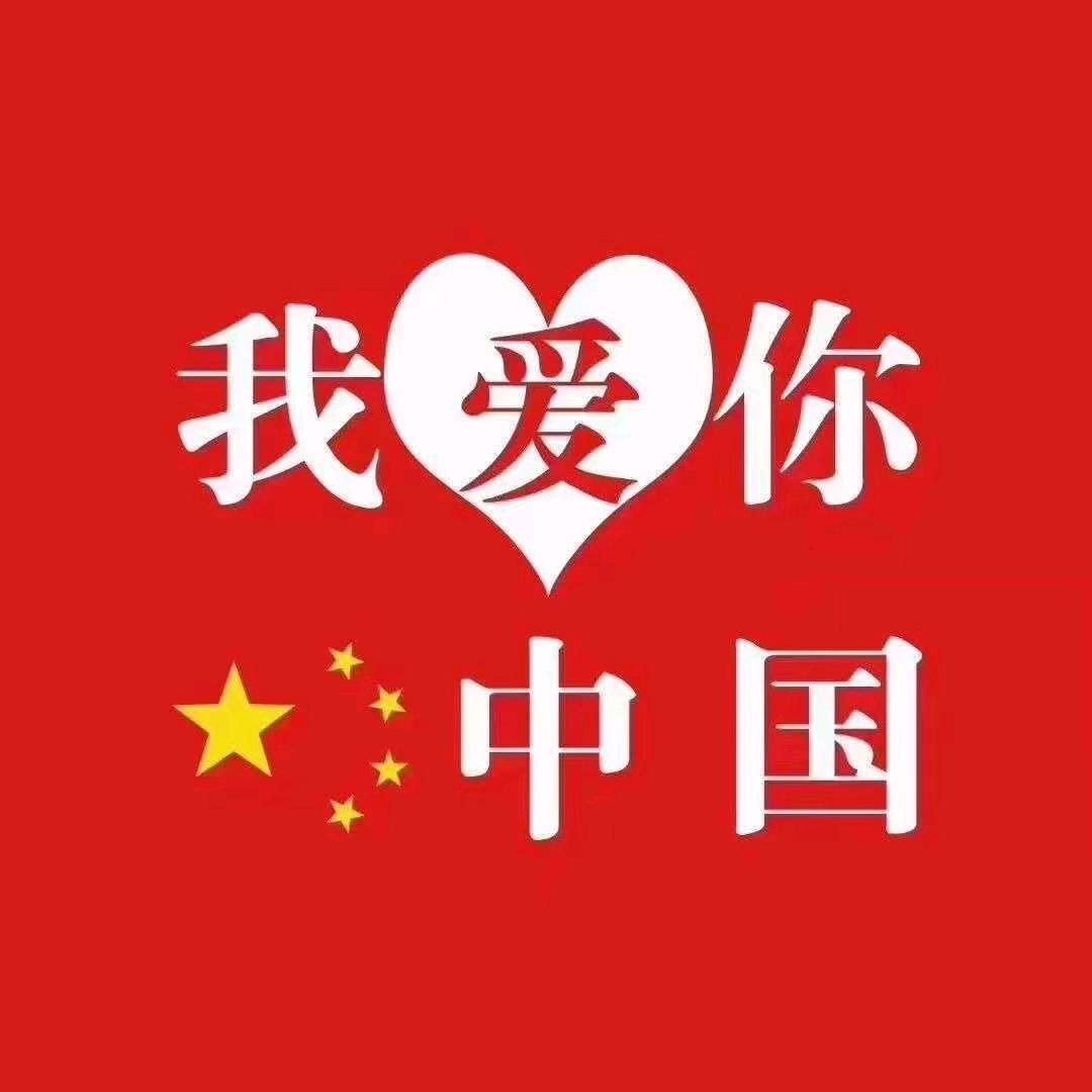 小薛的小店