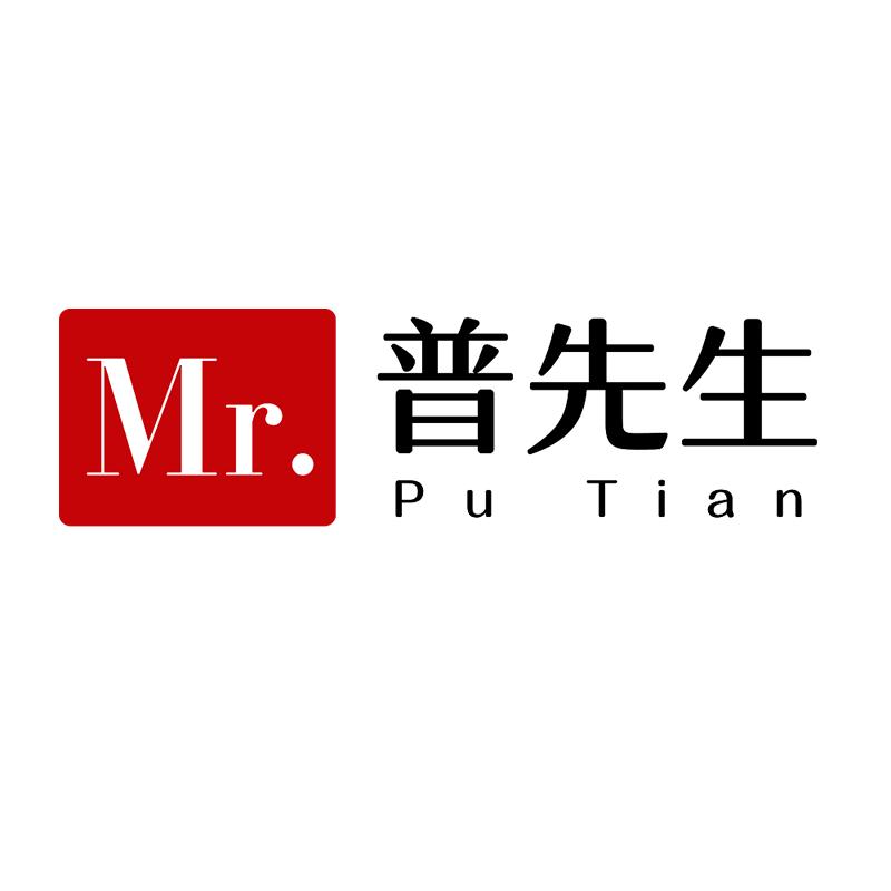 普先生Mr.PuTian眼镜旗舰店