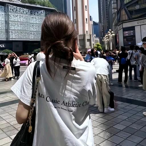 千斤大小姐