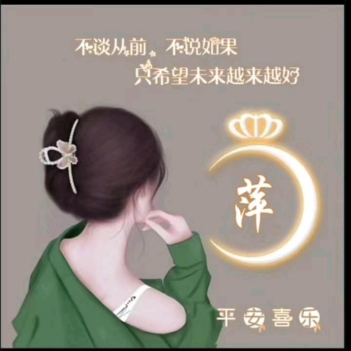 @申谋远虑（spp）